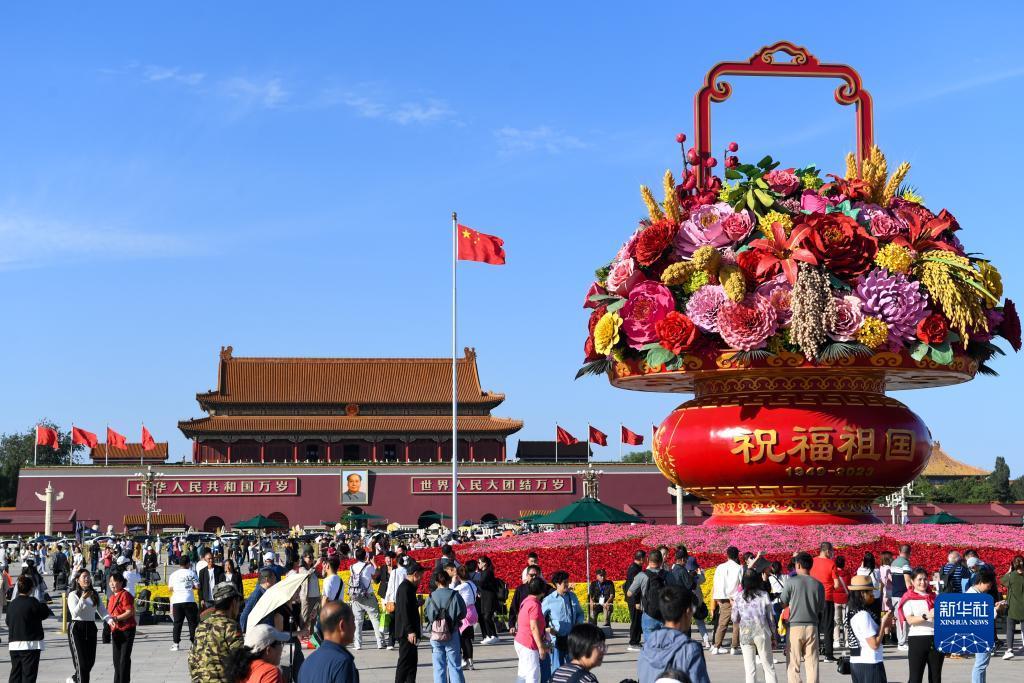 澳门足球即时倍率